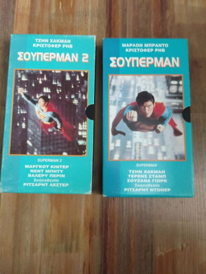 Superman 1 and 2 VHS tapes used, action adventure fantasy