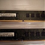  Πακέτο Υπολογιστή Socket775/DDR2