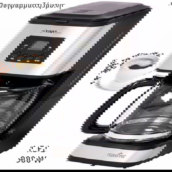 First Austria FA-5459-4 Προγραμματιζόμενη καφετιέρα Inox 1.5 L 900 W
