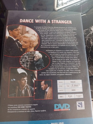 Dance With A Stranger DVD new