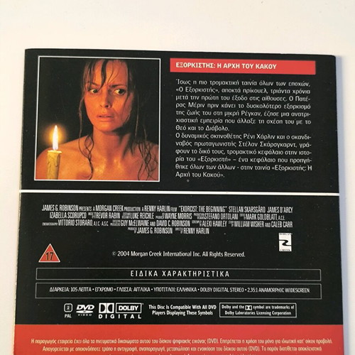 Exorcist The Beginning DVD like new (2004)