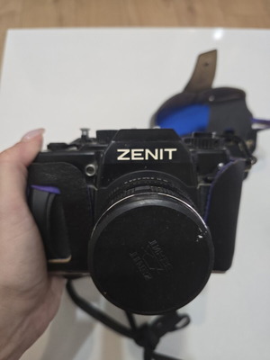 Zenit 122 SLR camera with Helios lens and case, untested