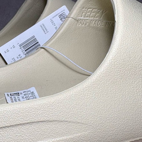 Yeezy Slide sandals brand new, beige, size 43
