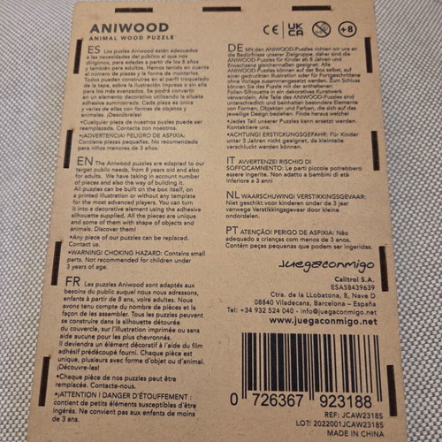 Wooden animal puzzle by Juengo like new