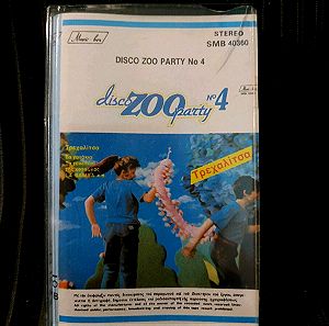 Disco Zoo Party No.4