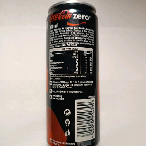 Coca Cola Avengers Endgame Iron Man collectible can sealed new