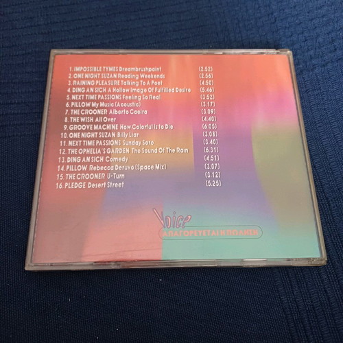 Pop Secrets From Greek Underground Scene CD new, pop