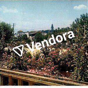 Παλιά Τρίκαλα - Old Trikala - Πλατεία Ρήγα Φερραίου - Σπάνια, Συλλεκτική καρτ ποστάλ - Vintage