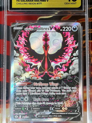 Κάρτα Pokemon 2021 Galarian Moltres V Sword & Shield Chilling Reign καινούργια