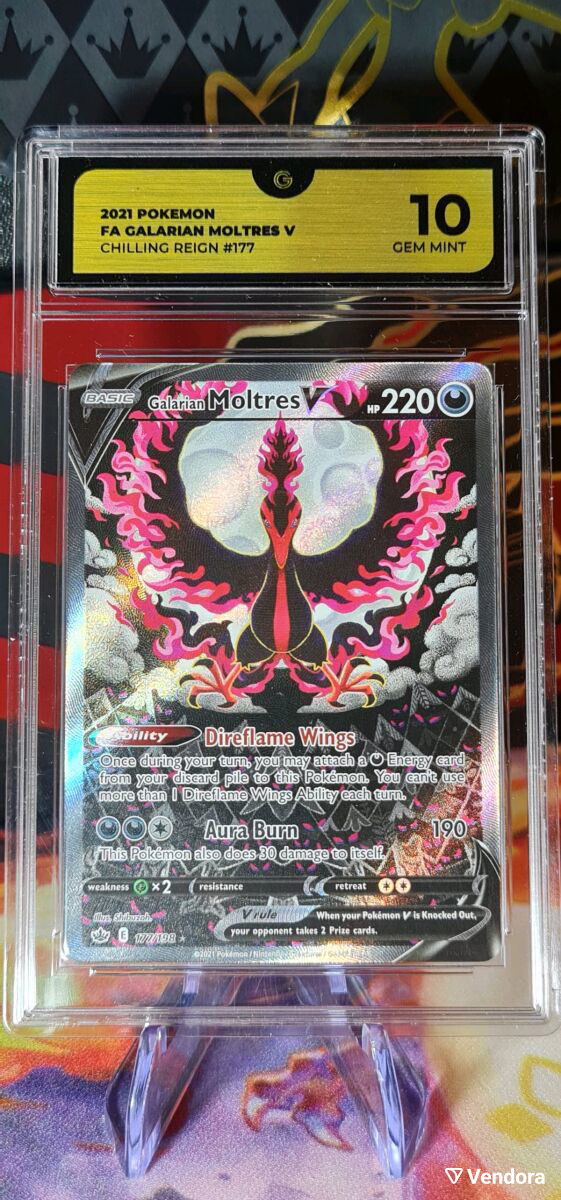 pokemon cards booster box 36 packs Pokemon 151: Booster Pack (English) (x36) – Black Wolf Collectibles LLC