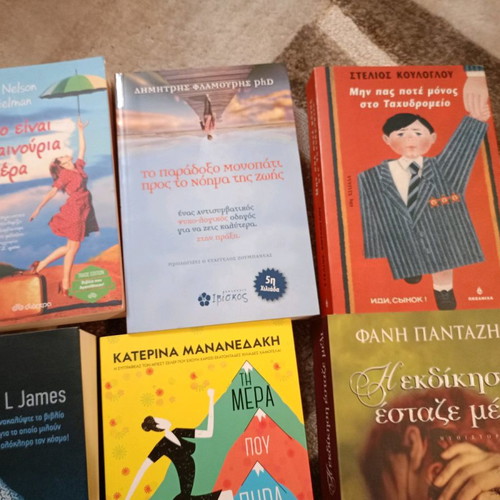 Books used, pack of 50 pieces