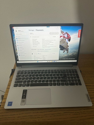 Lenovo IdeaPad 1 15IGL7 15.6" IPS FHD (Celeron Quad Core-N4120/4GB/128GB SSD/W11 S) Cloud Grey (GR K