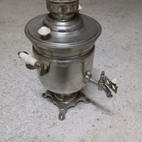 Russian Electric Samovar 1976 like new