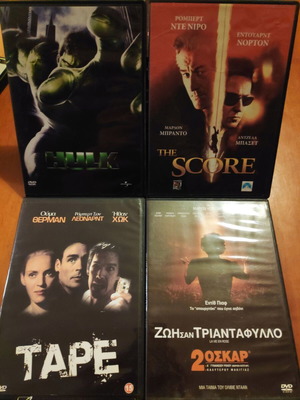 DVD movies used, pack of 14, with subtitles
