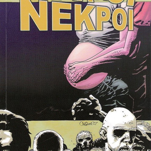 The Walking Dead Volume 7 like new