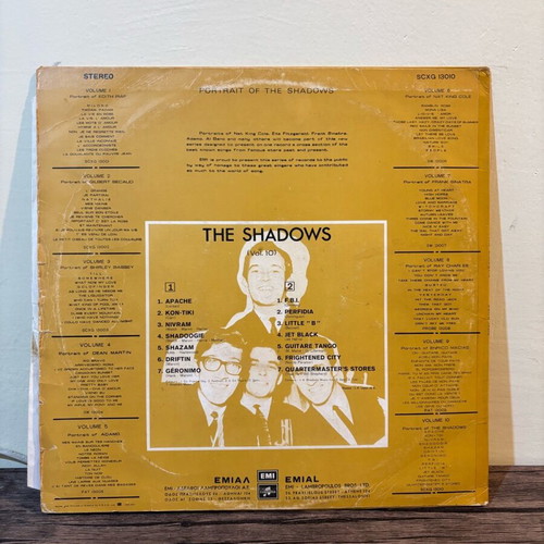 The Shadows Portrait Of The Shadows vinyl used, 1973 Greece edition