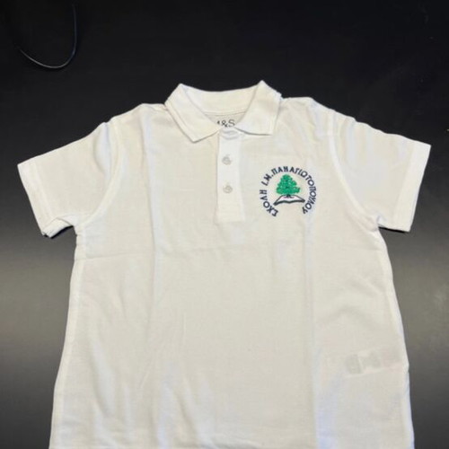 IM Panagiotopoulou Uniform set like new from Marks and Spencer