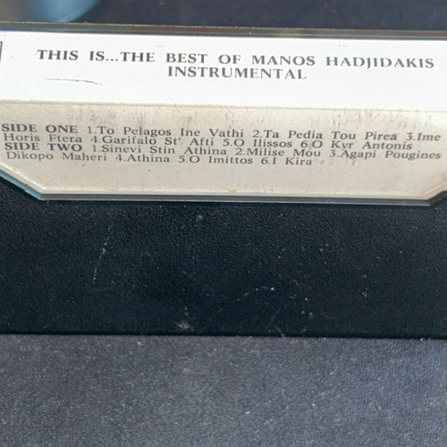 This Is...The Best of Manos Hadjidakis instrumental cassette EMI Greece