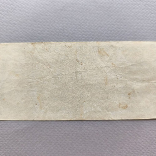 Local Treasury Note 500 Million Drachmas, Bank of Greece Patras 1944