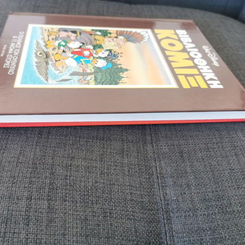 Bibliothiki Komix 3 comic book used