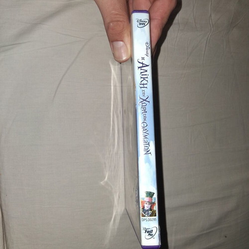 Alice in Wonderland DVD used with Greek subtitles