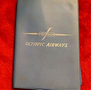 Θήκη Ολυμπιακη αεροπορία Olympic