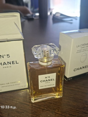 Chanel No5 Eau de Parfum 50 ml with Hand Cream new, authentic