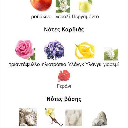 Парфюм Enigma Roja Dove Edition Speciale 100ml нов