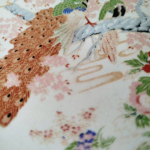 Japanese wall plate vintage used