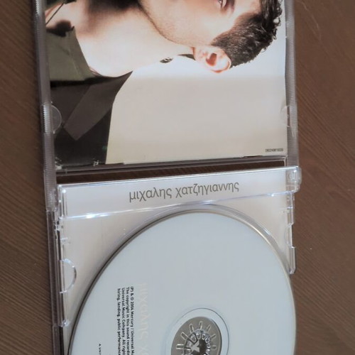 Michalis Hatzigiannis CD used with booklet