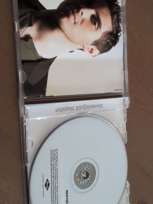 Michalis Hatzigiannis CD used with booklet