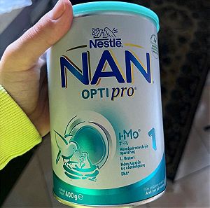 Γάλα nan 1
