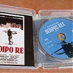  Oedipus Rex (Edipo Re 1967) Pier Paolo Pasolini - Eureka!/Moc dual format edition