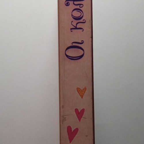 Oi Kollites by Judy Catske, like new, Greek children's book