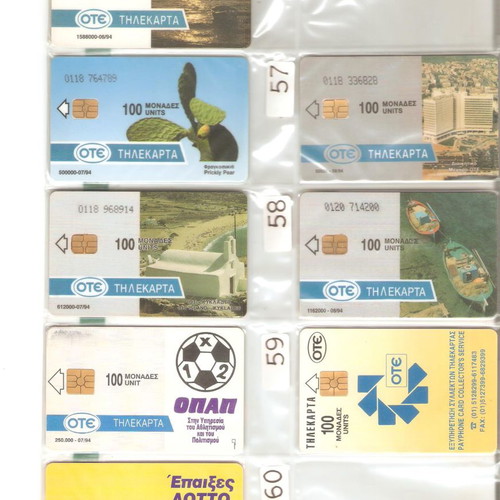 Collection of used 2307 phone cards with holders