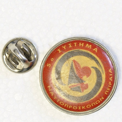 5th Nautoproskopon Piraeus System pin used