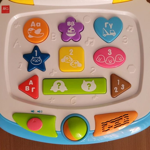 Baby laptop MG Toys like new with educational activities