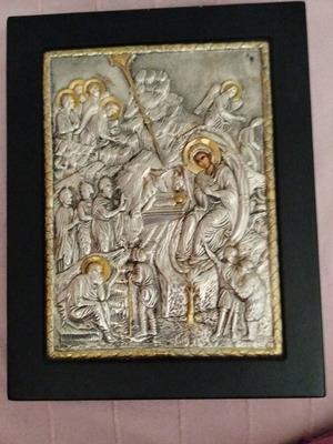 Silver 925 Icon of the Nativity with Certificate of Authenticity like new