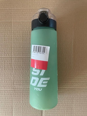 Παγούρι 730 ml