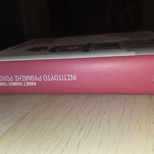 Ahmet Hamdi Tanpinar Institute of Clock Regulation novel