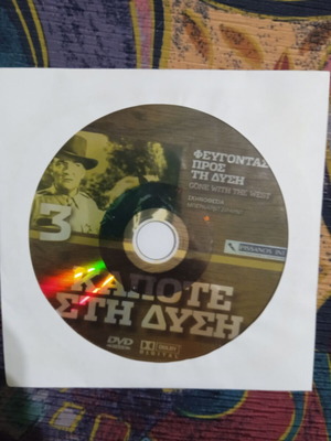 Gone with the West DVD, 1975 western with James Caan