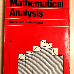 A first course in Mathematical Analysis