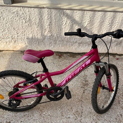 Ideal Strobe 20'' bicycle used