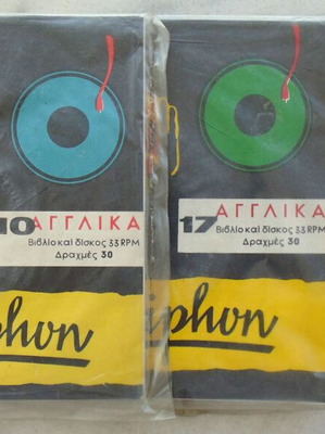 Gloriphon English Learning Method Vinyl Records 33 RPM, Lot 3