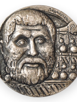 Silver medal Themistocles 526 - 460 used