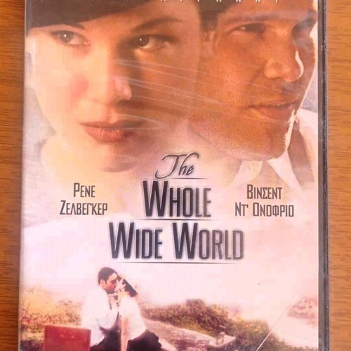 The Whole Wide World DVD like new