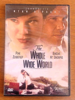 Ταινία The Whole Wide World DVD σαν καινούργιο