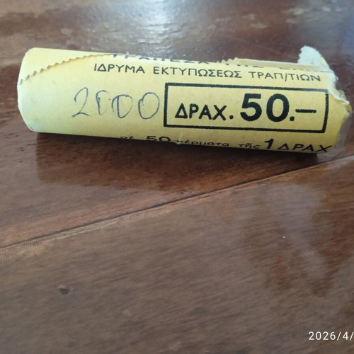 Uncirculated drachma coins new, two rolls with 35 coins each