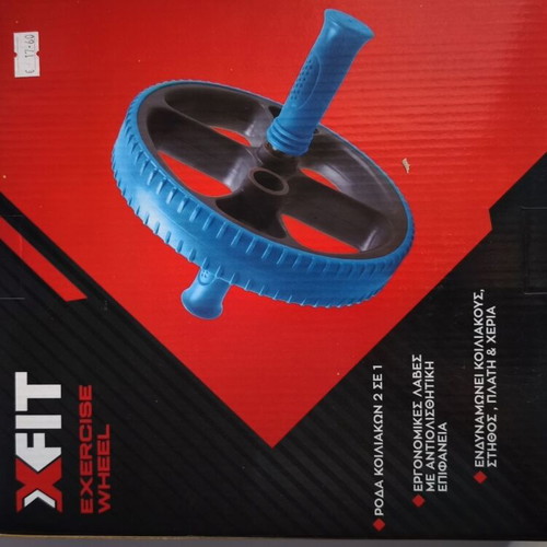 Exercise wheel unused