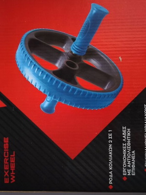 Exercise wheel unused